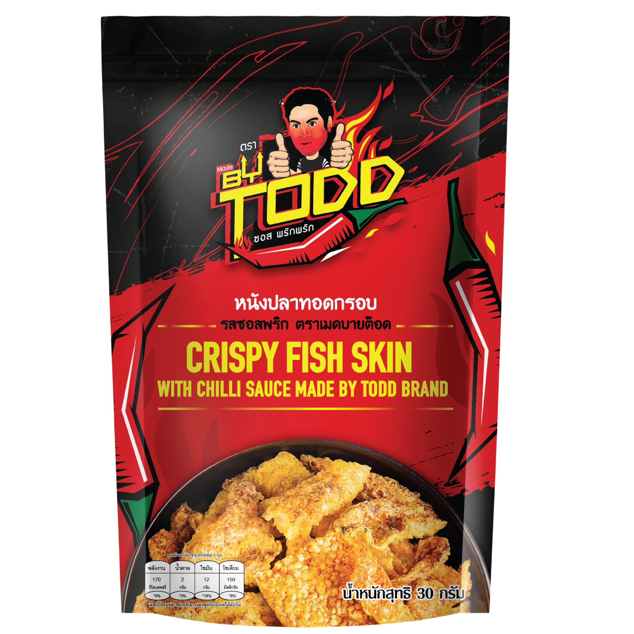 หนังปลาทอดกรอบ 30 g ภาพสินค้าต้นฉบับ