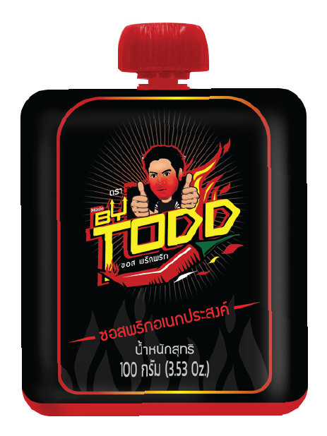 พริกพริก 100 g ภาพสินค้าต้นฉบับ